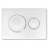 Комплект VitrA Normus 9773B003 кнопка белая