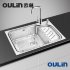 Мойка для кухни Oulin OL-327L