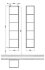 Шкаф-пенал Gustavsberg Puristic, 40 см, белый глянцевый