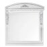 Зеркало Vod-ok Версаль 85 цвет белый