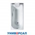 Чугунная ванна Универсал Сибирячка 150x75 с подголовником 
