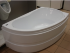 Акриловая ванна Bas Алегра 150 см R с каркасом