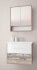 Зеркало-шкаф Style Line Экзотик 65 ЛС-00000397 древесина/белый