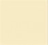 Пенал Sanvit Бруно, 30 х 80 см, подвесной, цвет - желтый глянец